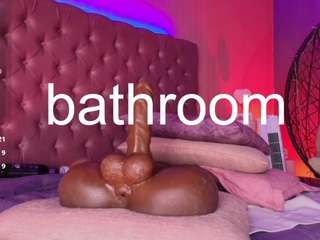 rihanarose — Camsoda recorded stream image, 17.05.2025 06:20