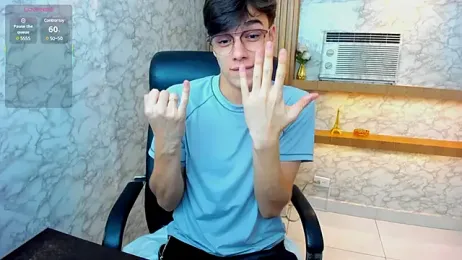 Gerony_ — Stripchat recorded stream screenshot (17 May 2025)