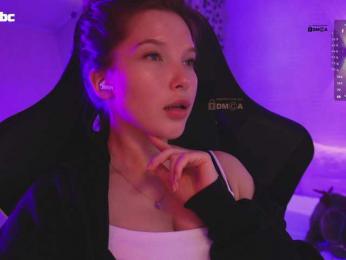 _Q_ — Bongacams recorded stream image, 17.05.2025 11:00