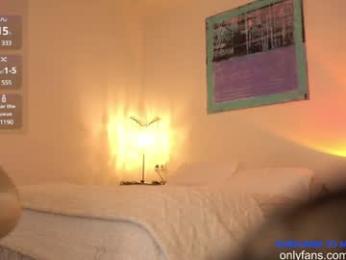 n_o_v_a — Chaturbate recorded stream screenshot (17 May 2025)