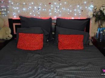 djessica77 — Bongacams recorded stream image, 17.05.2025 17:10