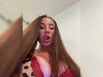 __Baby__ — Bongacams recorded stream screenshot (17 May 2025)