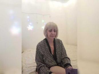 mery8poppins — Bongacams recorded stream image, 18.05.2025 05:40