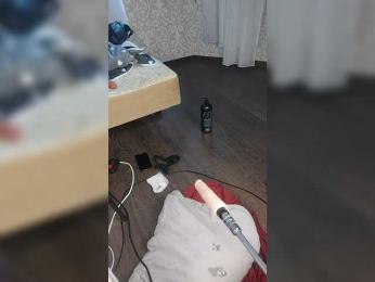 Nanabannana — Bongacams recorded stream image, 18.05.2025 06:40