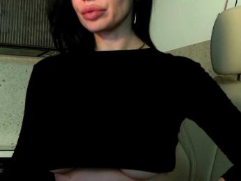 Mashulya29 — Bongacams recorded stream image, 18.05.2025 06:40
