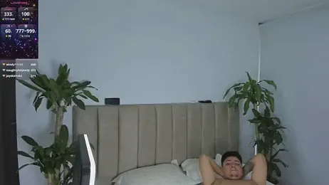 nikita_mike — Stripchat recorded stream image, 18.05.2025 12:00