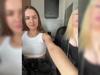 -Sonya699- — Bongacams recorded stream image, 18.05.2025 11:30