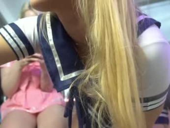 siswet19 — Chaturbate recorded stream image, 08.02.2025 14:10