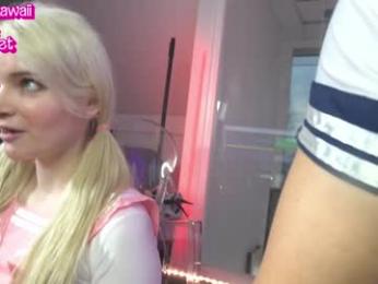 siswet19 — Chaturbate recorded stream image, 08.02.2025 14:10