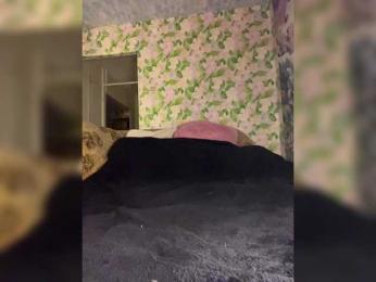 little-devil — Bongacams recorded stream image, 18.05.2025 20:00