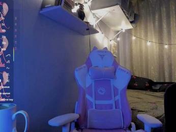 FanatKenli — Bongacams recorded stream screenshot (25 Jan 2025)